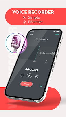 Androidの音声Recorder-オーディオレコーダーのおすすめ画像1