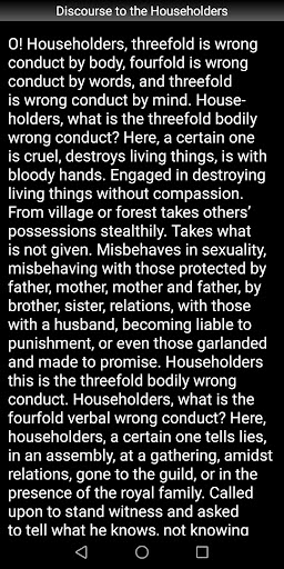 Discourse to the Householders Screen 3