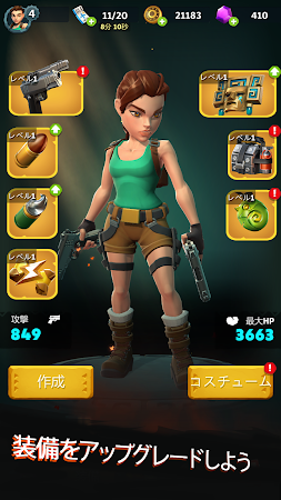 Game screenshot Tomb Raider Reloaded apk download