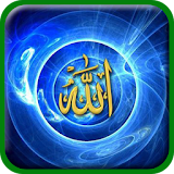 Allah Wallpapers Full HD icon