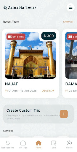 Zainabia Travel  Ziyarat