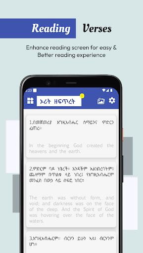 Android application Amharic English Bible screenshort