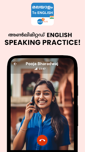 Android application ജോഷ്Talks English Speaking App screenshort