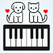 Piano Kids. Piano Cat and Dog