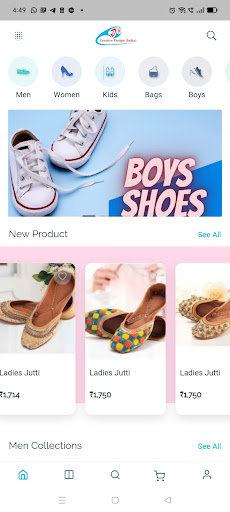 CDI Footwear Screen 2