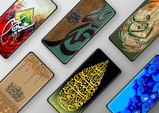 Android application Kaligrafi Wallpaper HD screenshort