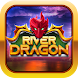 RiverDragon - Androidアプリ