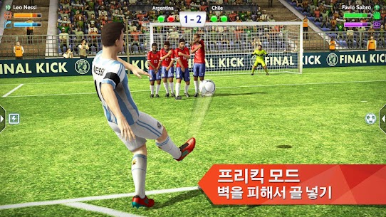 Final Kick 2018: 온라인 축구 (FULL) 9.2.6 버그판 2