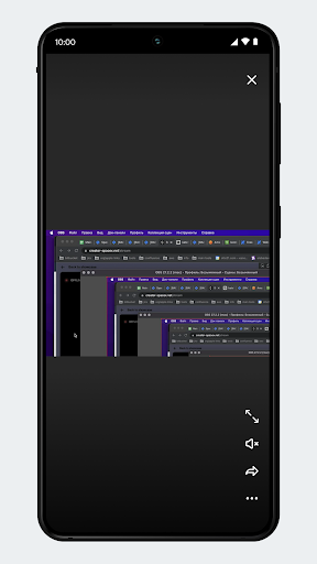 kkk Screen 3
