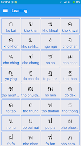 Viết Bảng Chữ Cái Tiếng Thái L - Ứng Dụng Trên Google Play