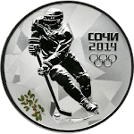 Cover Image of ดาวน์โหลด Драгоценные монеты России 2.7 APK