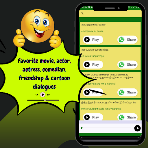 Tamil Comedy & Punch Dialogues Screen 3
