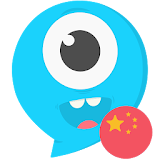 Chinese for kids Lingokids icon