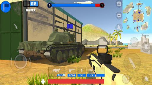 Android application battle field simulator screenshort