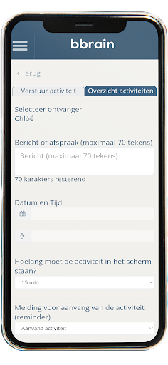 BBrain Portal App Screen 3