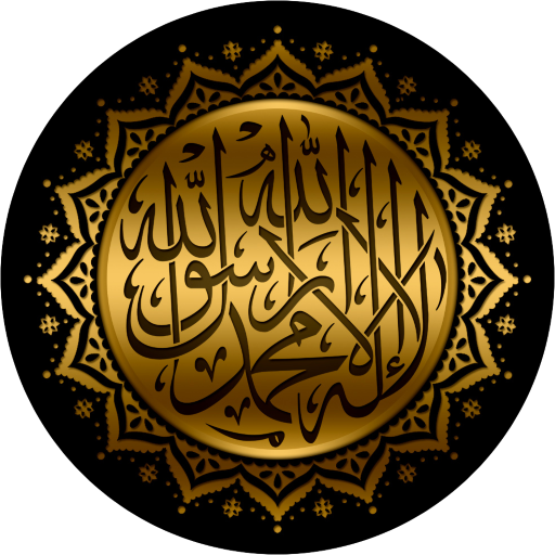 Allah Lock Screen & Wallpaper - Ứng Dụng Trên Google Play