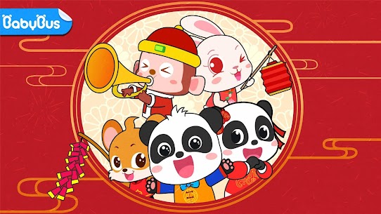 Chinese New Year – For Kids For PC installation