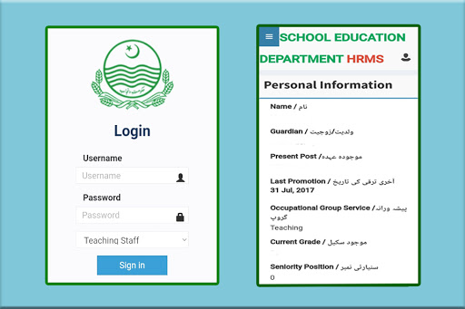HRMS Punjab Leave Portal