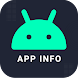 App Info: Store Info - Androidアプリ