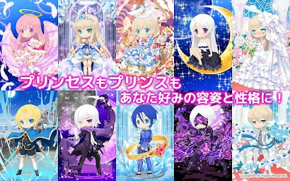 エルプリ！キラキラ輝く宝石の精霊着せ曠え育成ゲーム