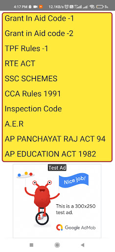 Android application Departmental tests EOT 141 screenshort