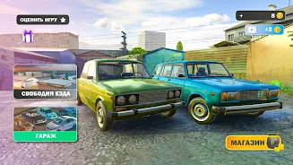 Car Crash Racing - Russia Screenshot