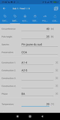 Picus North America Screen 3