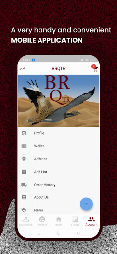 Br Qtr Screen 3