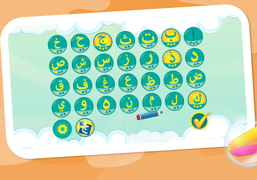 Screenshot of Learn to Write Arabic Alphabet