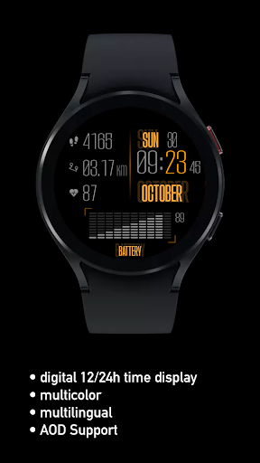 SG-113 Screen 3