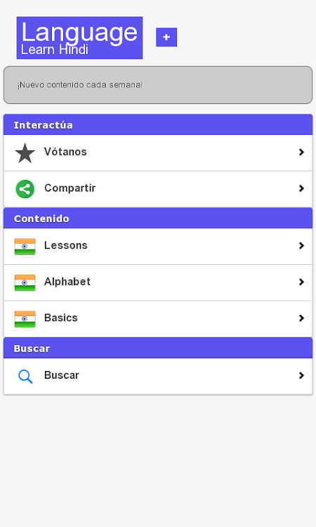 Learn Hindi Language - 1.10 - (Android)