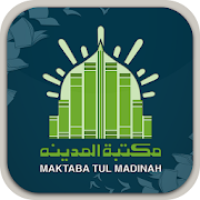 e-Store Maktaba-tul-Madina