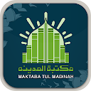 Maktabatul Madina e-Store