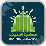 Maktabatul Madina e-Store