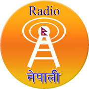 Radio Nepali  Icon