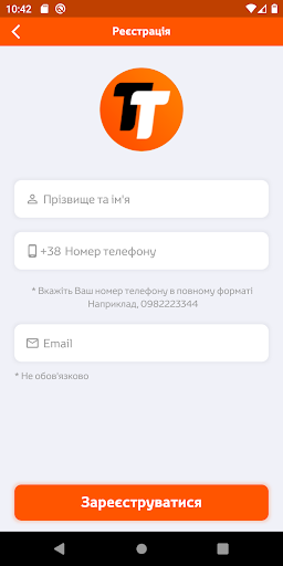 Технотоп Screen 2