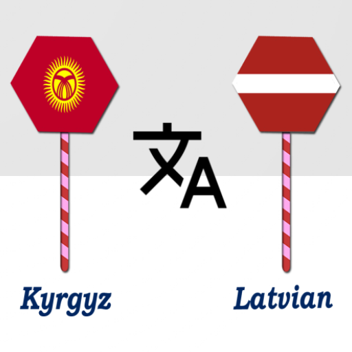 Kyrgyz To Latvian Translator logo