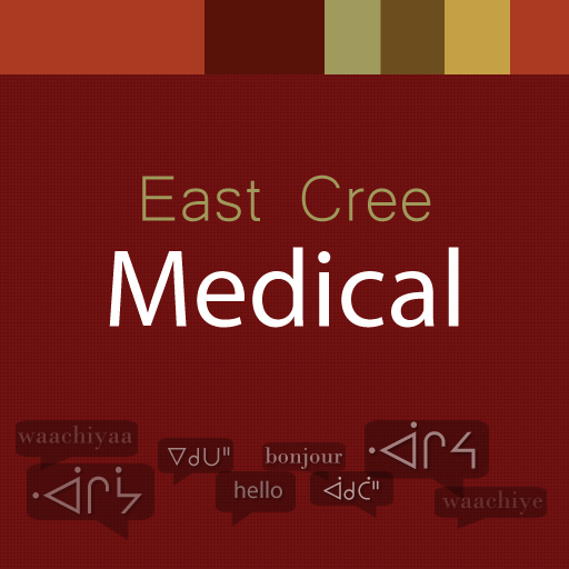 East Cree Medical App logo