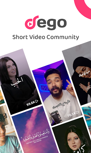 Android application Dego - Short Videos screenshort