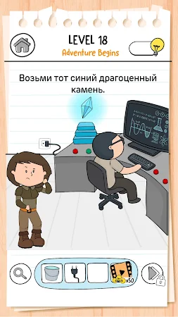 Game screenshot Brain Test 3: Xитрые квесты mod apk