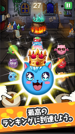 Game screenshot こっち あっち hack