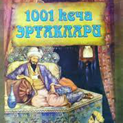 1001 kecha ertaklari logo
