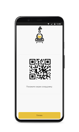 Ленинградский экспресс Screen 3