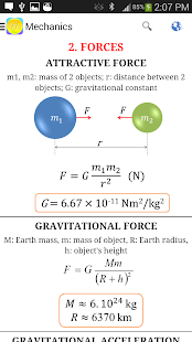 Physik Formeln Free Screenshot