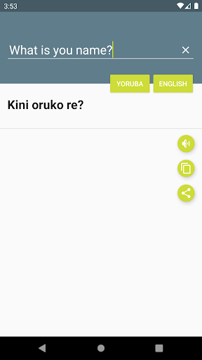 Itumọ Yoruba-English Screen 3