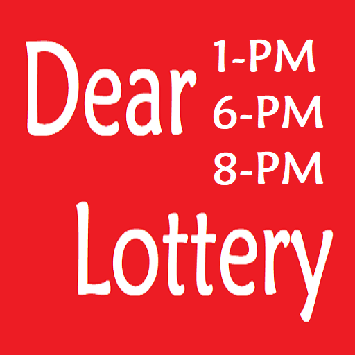 Dear Lottery Guessing logo
