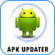 Apk Update Checker - Androidアプリ