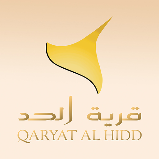 QARYAT AL HIDD logo