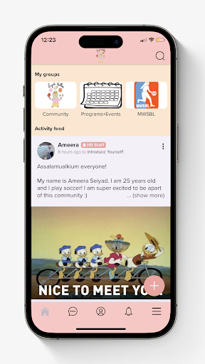 Android application Hijabi Ballers screenshort