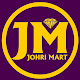 Download Johri Mart - Online Jewellery Marketplace For PC Windows and Mac 9.8